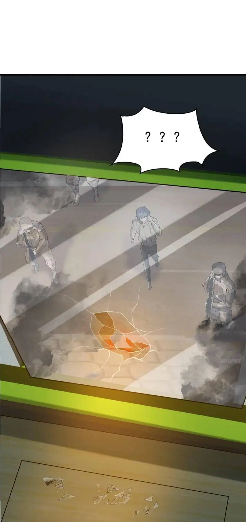 The First Order ตอนที่ 340 หน้า 6