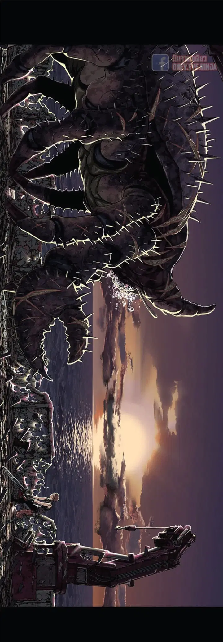 Leviathan ตอนที่ 24 หน้า 20