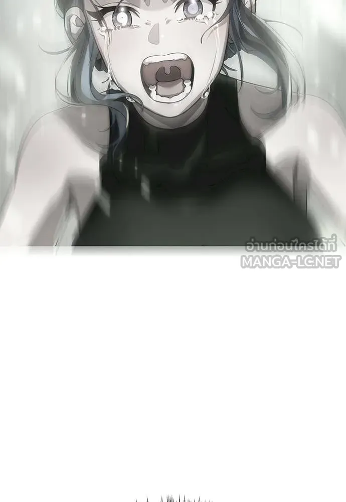 Reincarnation Path of The Underworld King ยอมรา ผู้พิพากษาจากนรก ตอนที่ 118 หน้า 161