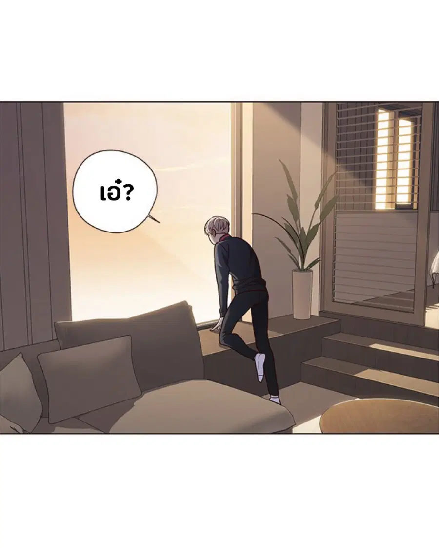 Eleceed ตอนที่ 80 หน้า 41