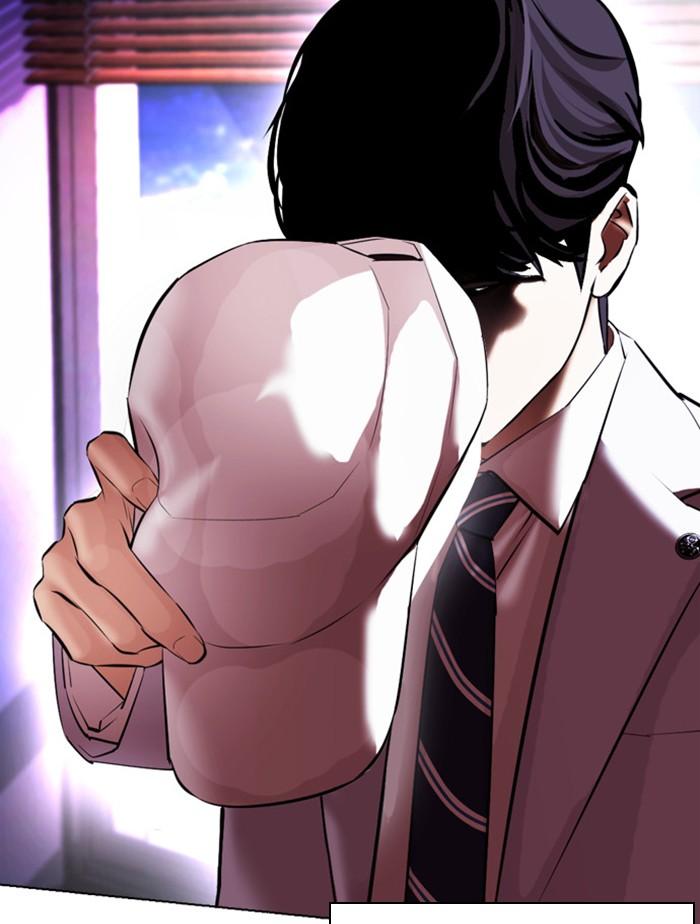 Lookism ตอนที่ 411 หน้า 136