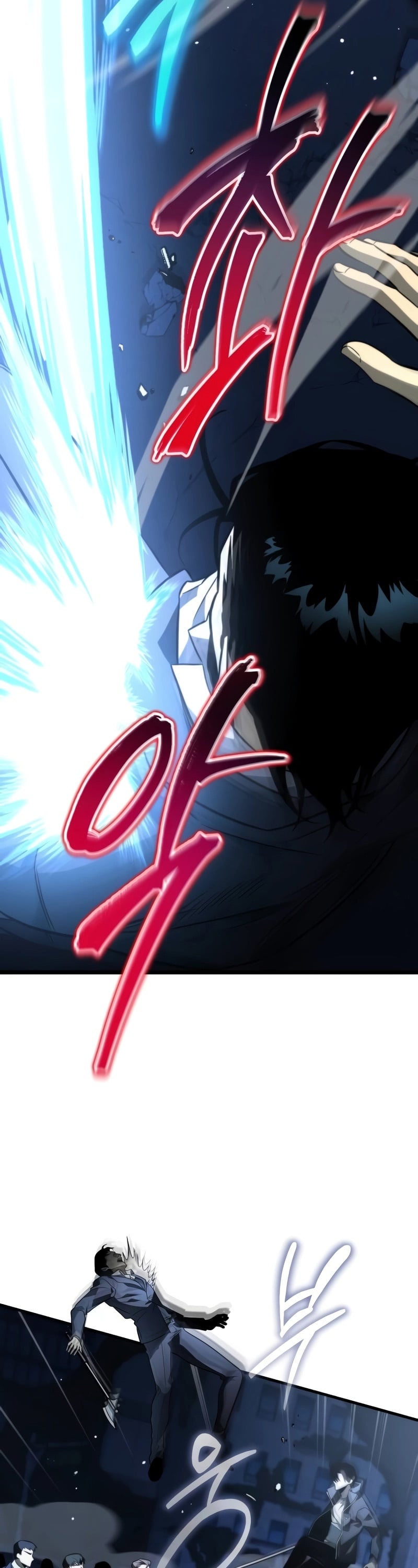 Reincarnator ผู้หวนคืน ตอนที่ 14 หน้า 41
