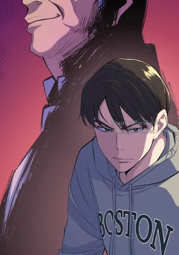 Reborn Rich ตอนที่ 30 หน้า 21