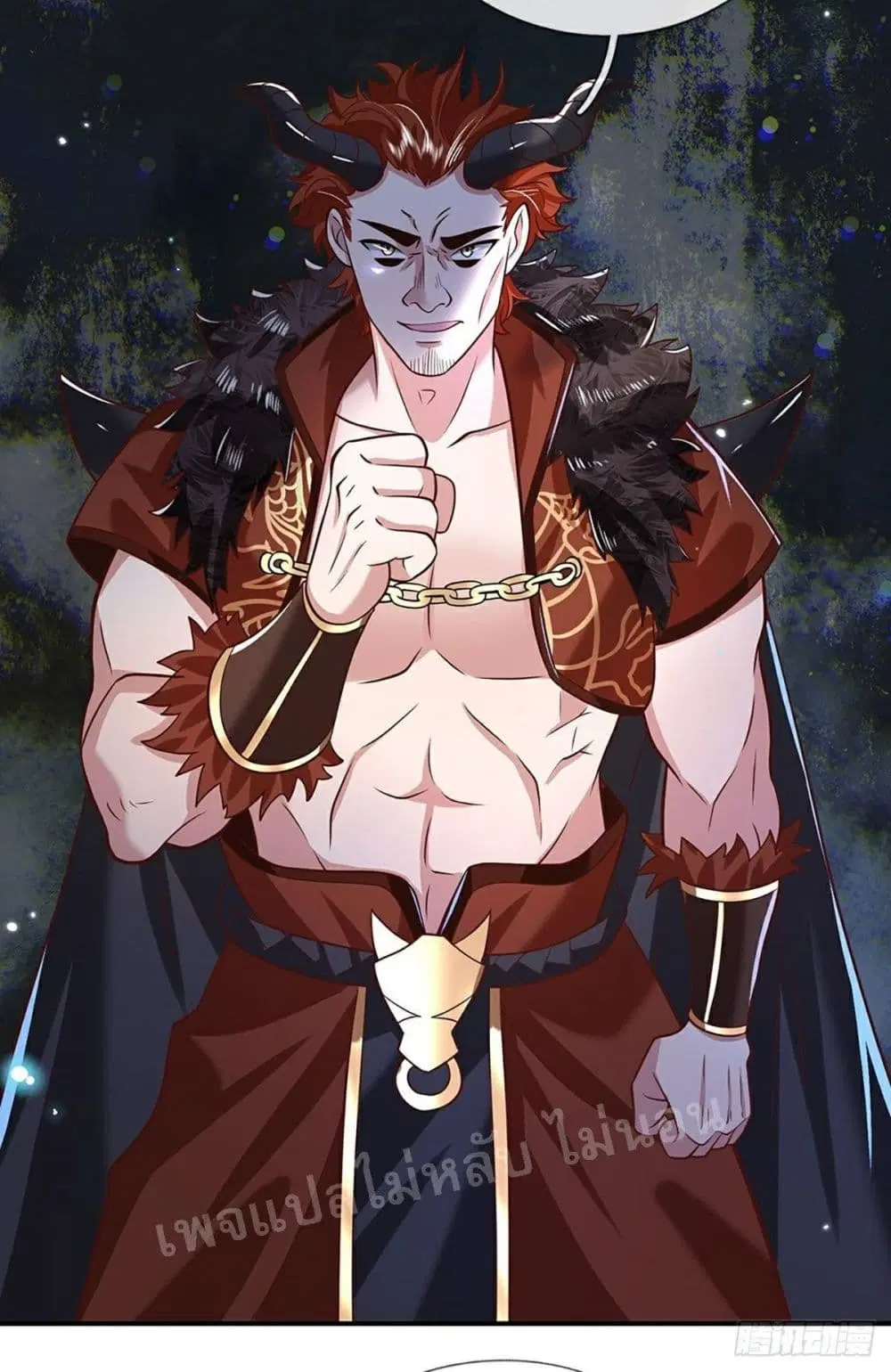 Royal God of War, Rising Dragon ตอนที่ 65 หน้า 20