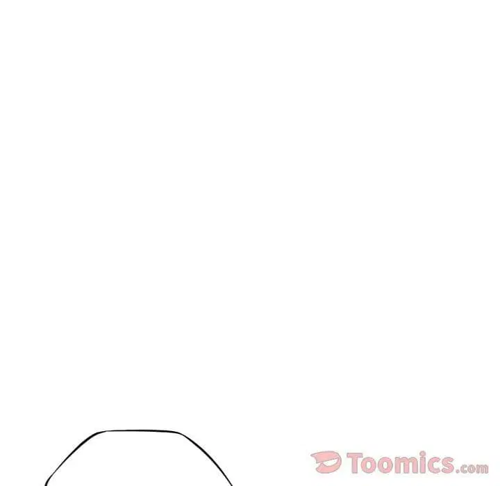 SuperNova ตอนที่ 61 หน้า 76