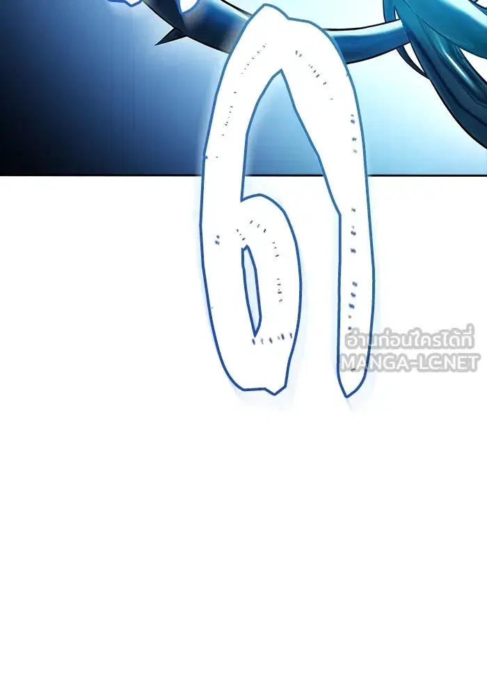 Tower of God ตอนที่ 623 หน้า 162