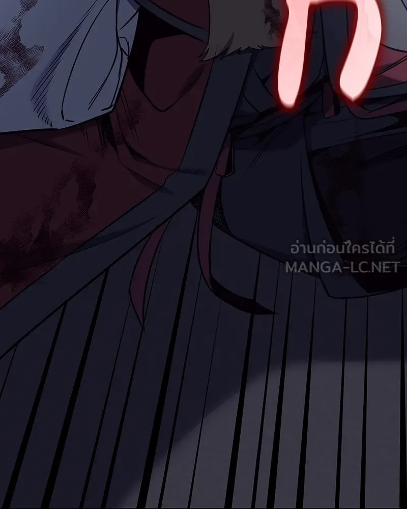 I Reincarnated As The Crazed Heir เกิดอีกทีเป็นว่าที่ประมุขลัทธิมาร ตอนที่ 115 หน้า 30