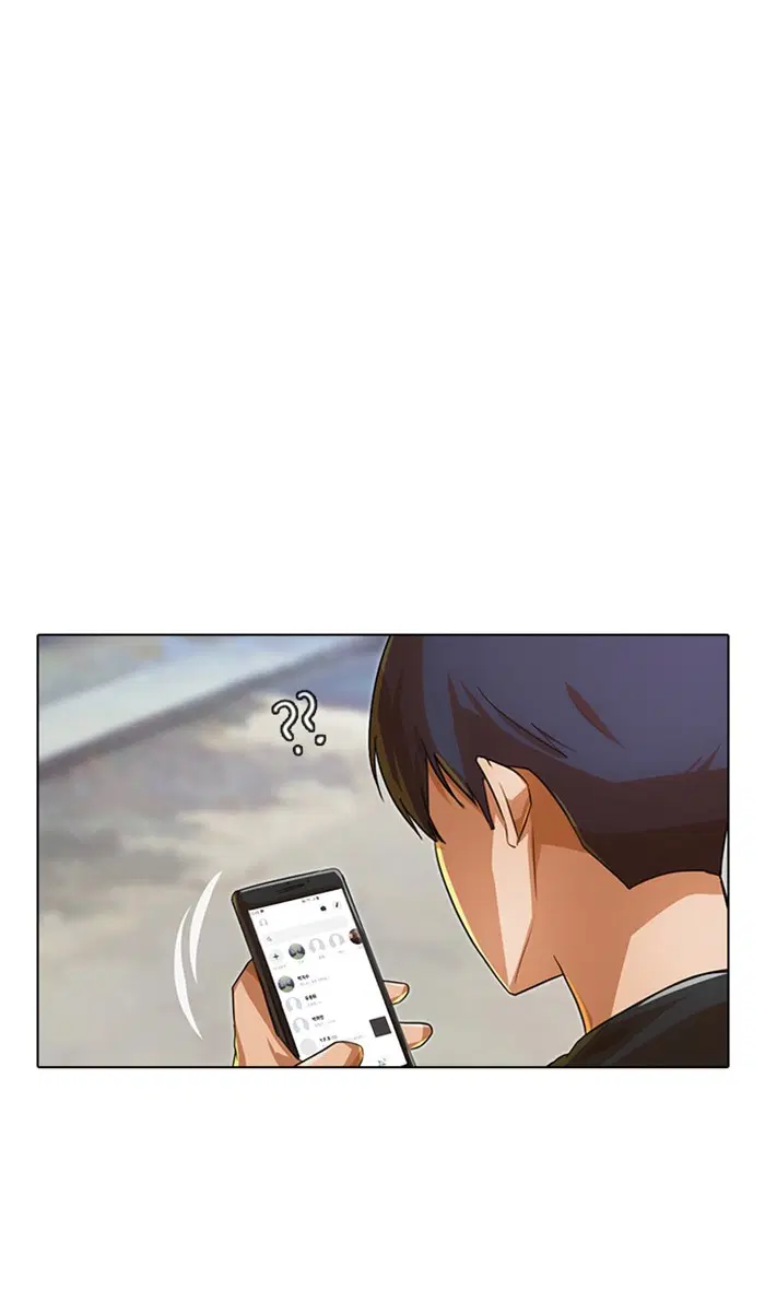 Random Chat ตอนที่ 120 หน้า 50