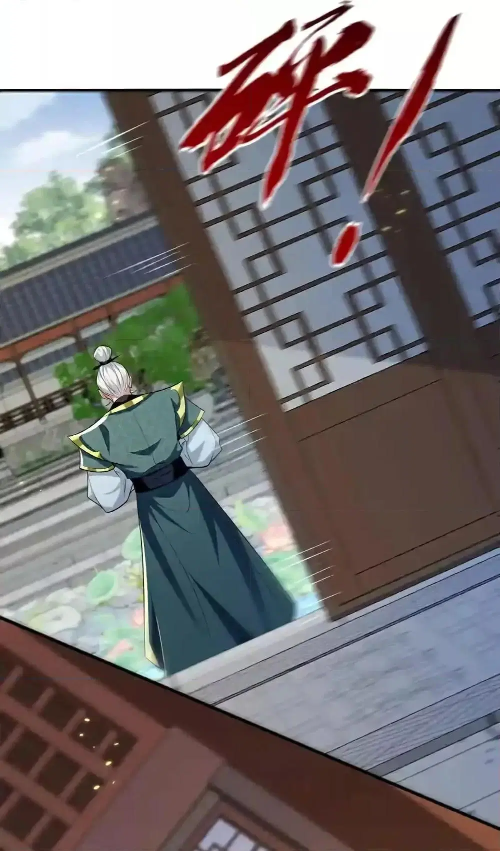 The Ten Great Emperors At The Beginning Are All My Apprentices ตอนที่ 182 หน้า 35