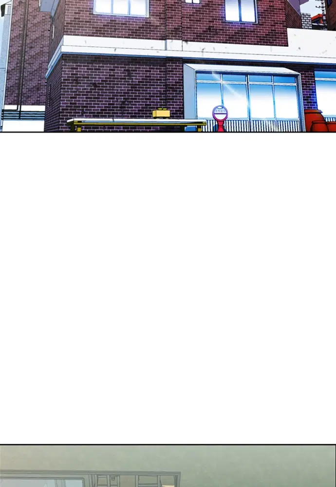 Seoul Station Druid ตอนที่ 12 หน้า 47