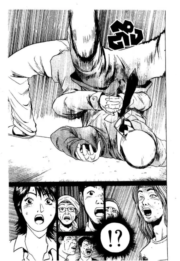 GTO : Great Teacher Onizuka ตอนที่ 10 หน้า 3