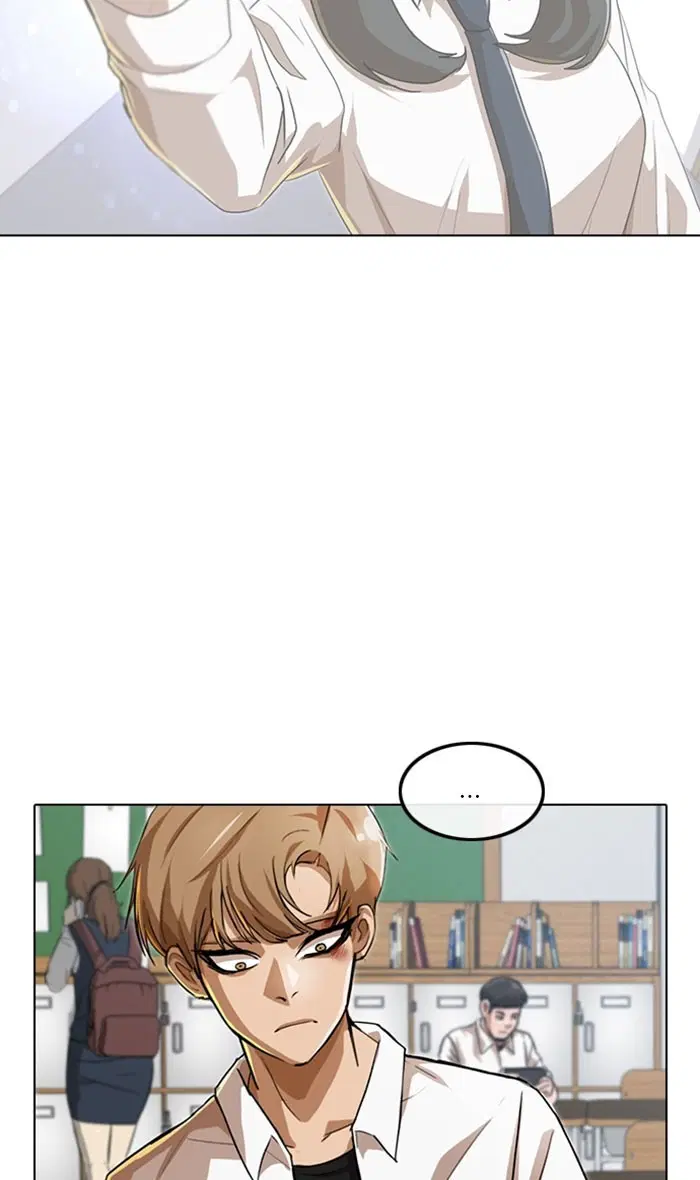 Random Chat ตอนที่ 87 หน้า 14