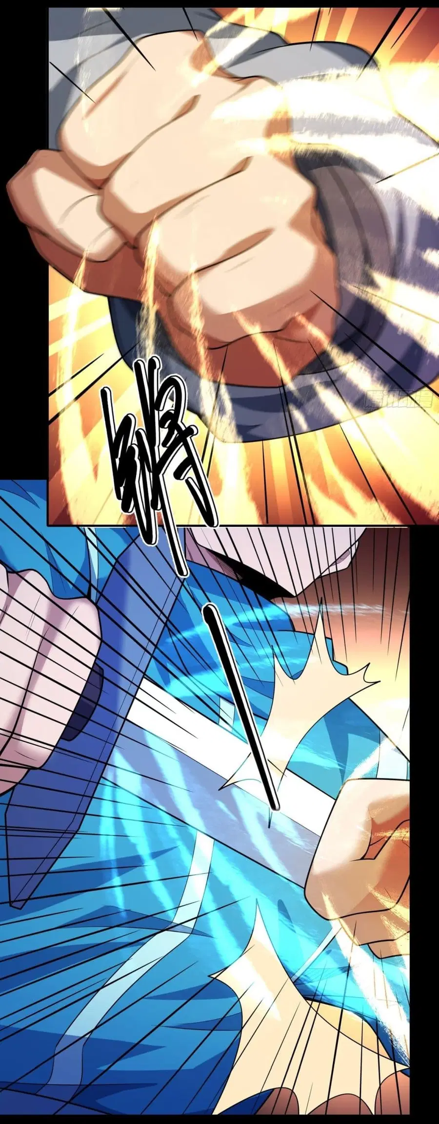 God of Martial Arts ตอนที่ 738 หน้า 6