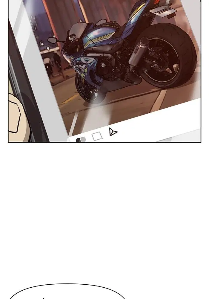 Weak Hero ตอนที่ 216 หน้า 6