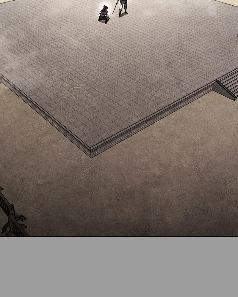 I Reincarnated As The Crazed Heir เกิดอีกทีเป็นว่าที่ประมุขลัทธิมาร ตอนที่ 145 หน้า 77