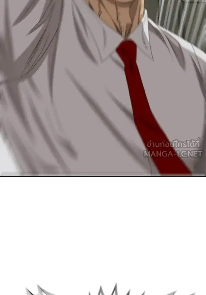 Bad Guy ตอนที่ 279 หน้า 48
