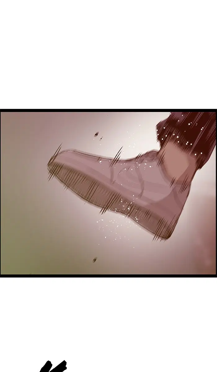 Weak Hero ตอนที่ 85 หน้า 38