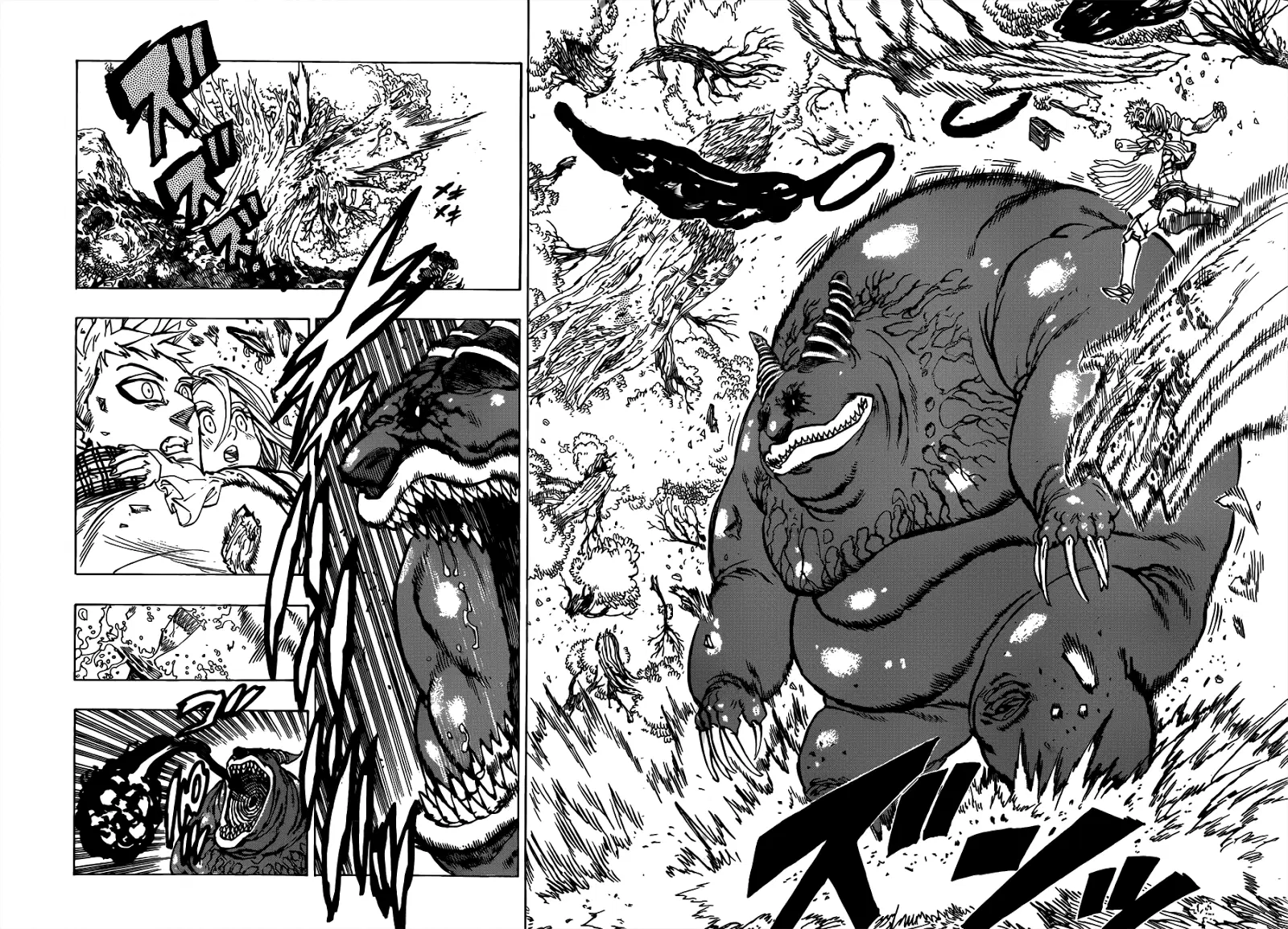 Nanatsu no Taizai ตอนที่ 25.5 หน้า 24