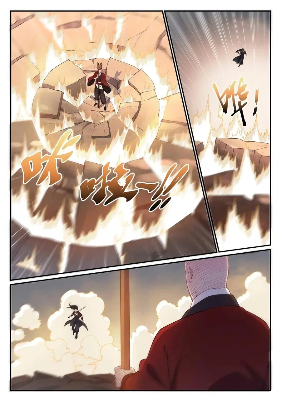 Bailian Chengshen ตอนที่ 667 หน้า 13