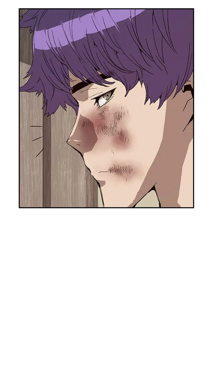 Weak Hero ตอนที่ 160 หน้า 84