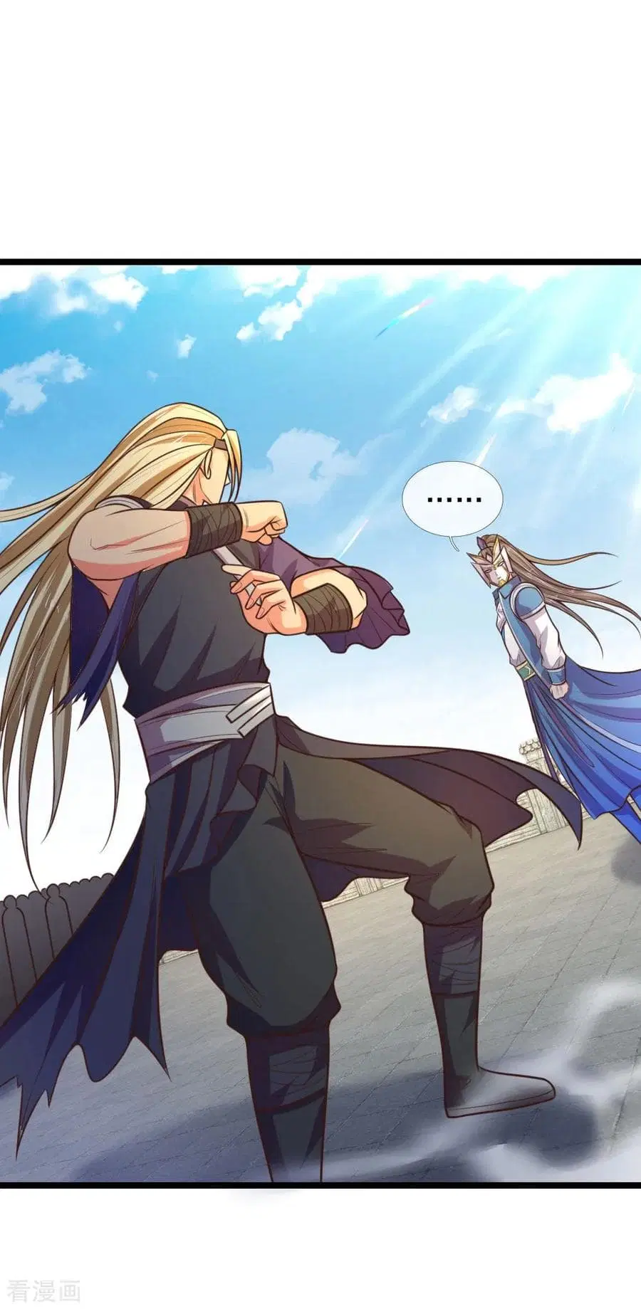 Shenwu Tianzun ตอนที่ 62 หน้า 4