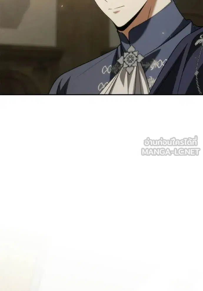 I Am the Queen in This Life ตอนที่ 185 หน้า 116