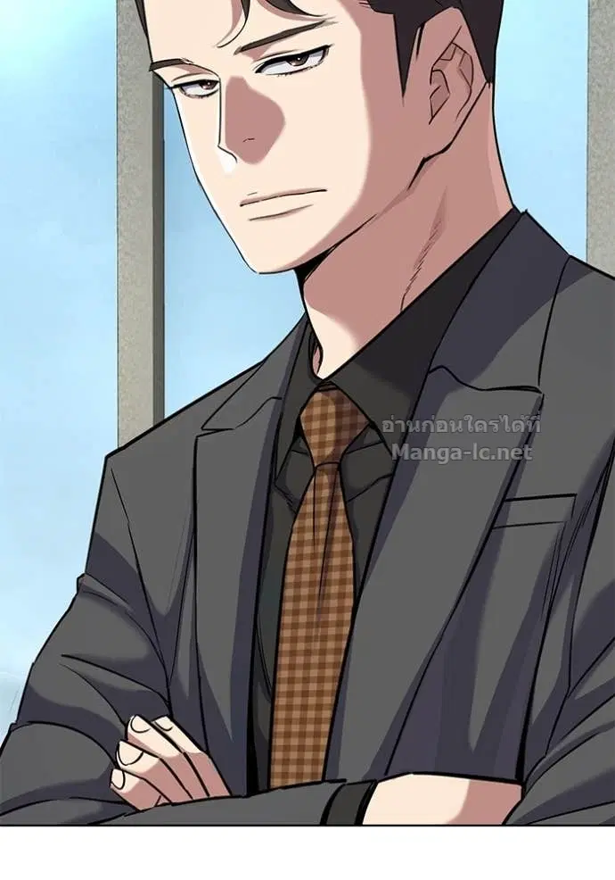 Reborn Rich ตอนที่ 142 หน้า 154