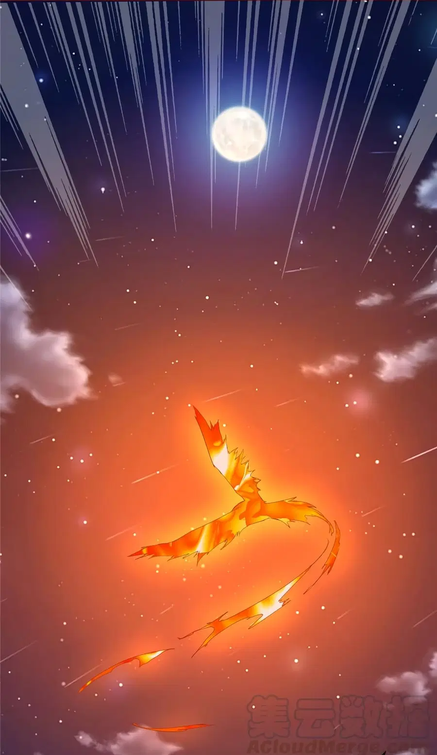 I might be A Fake Fairy ตอนที่ 34 หน้า 17
