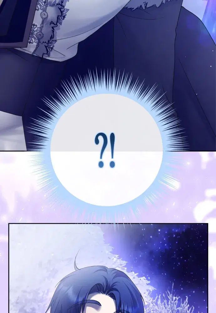 Your Throne ตอนที่ 211 หน้า 25