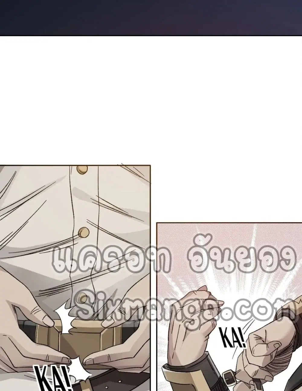 The Eternal Club ตอนที่ 148 หน้า 6