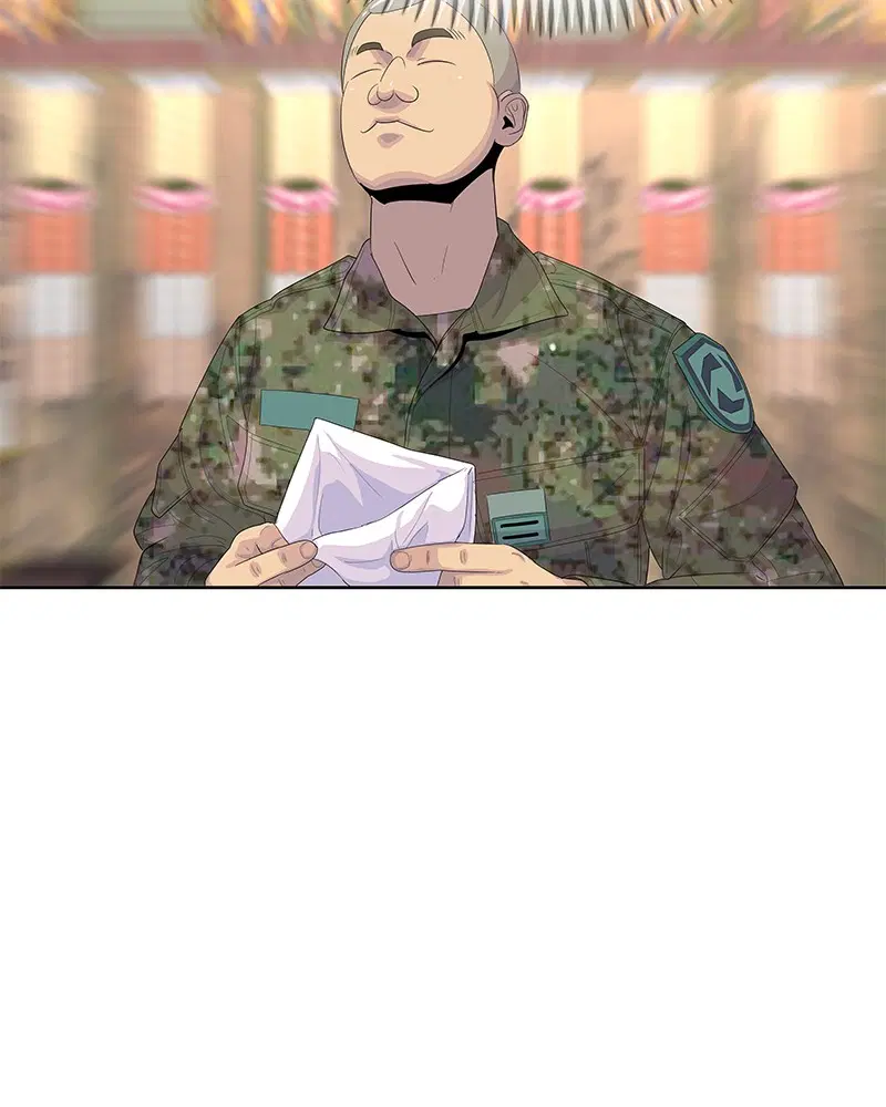 Kitchen Soldier ตอนที่ 165 หน้า 75