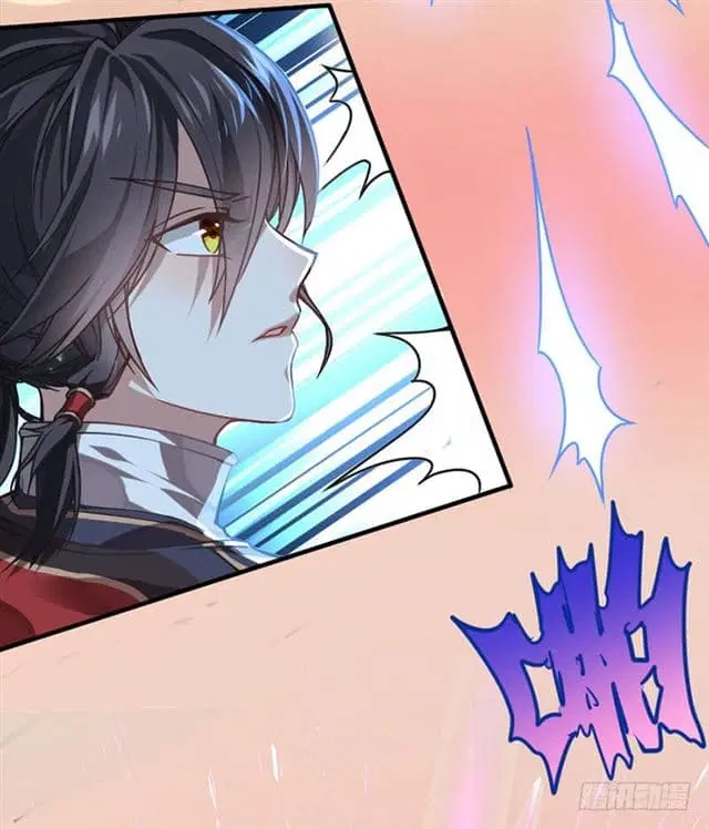 Return of Divine Emperor ตอนที่ 27 หน้า 17