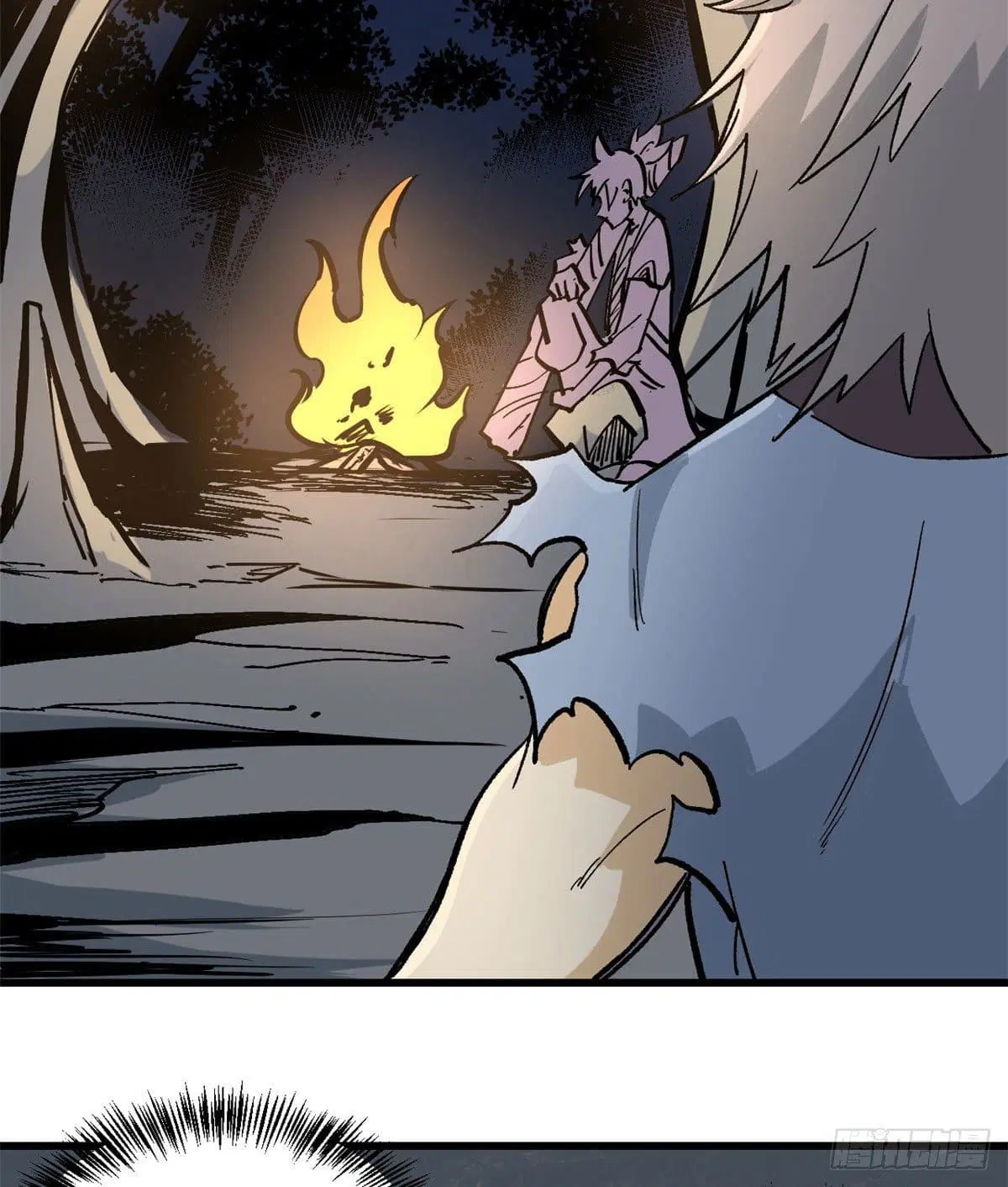 All Hail the Sect Leader ตอนที่ 69 หน้า 34