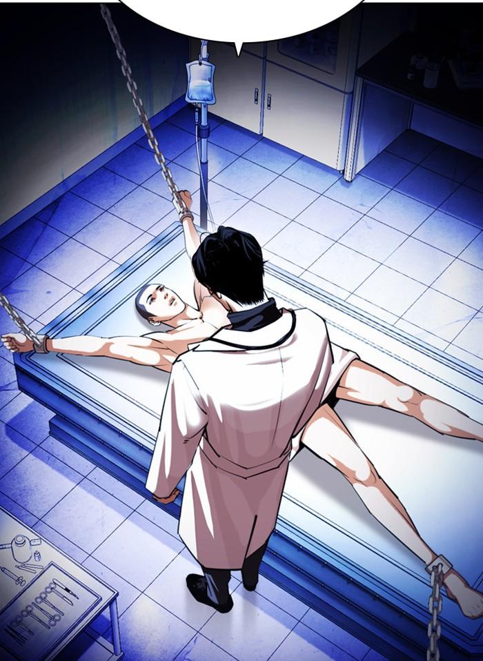 Lookism ตอนที่ 395 หน้า 168