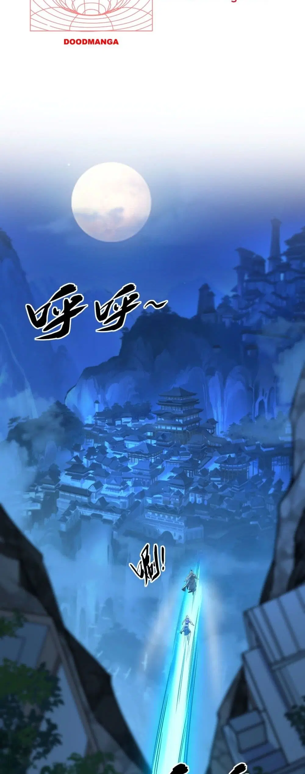 The Ten Great Emperors At The Beginning Are All My Apprentices ตอนที่ 15 หน้า 23