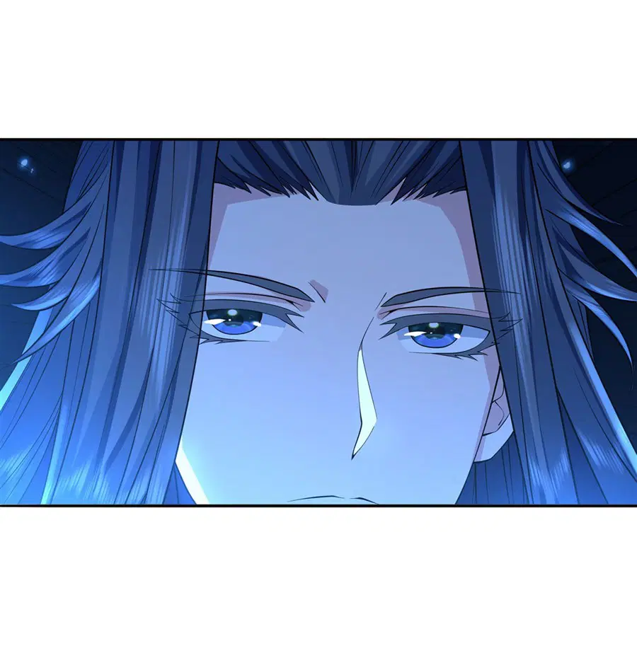 My Female Disciples are all Future Masters of the Heavens ตอนที่ 6 หน้า 7