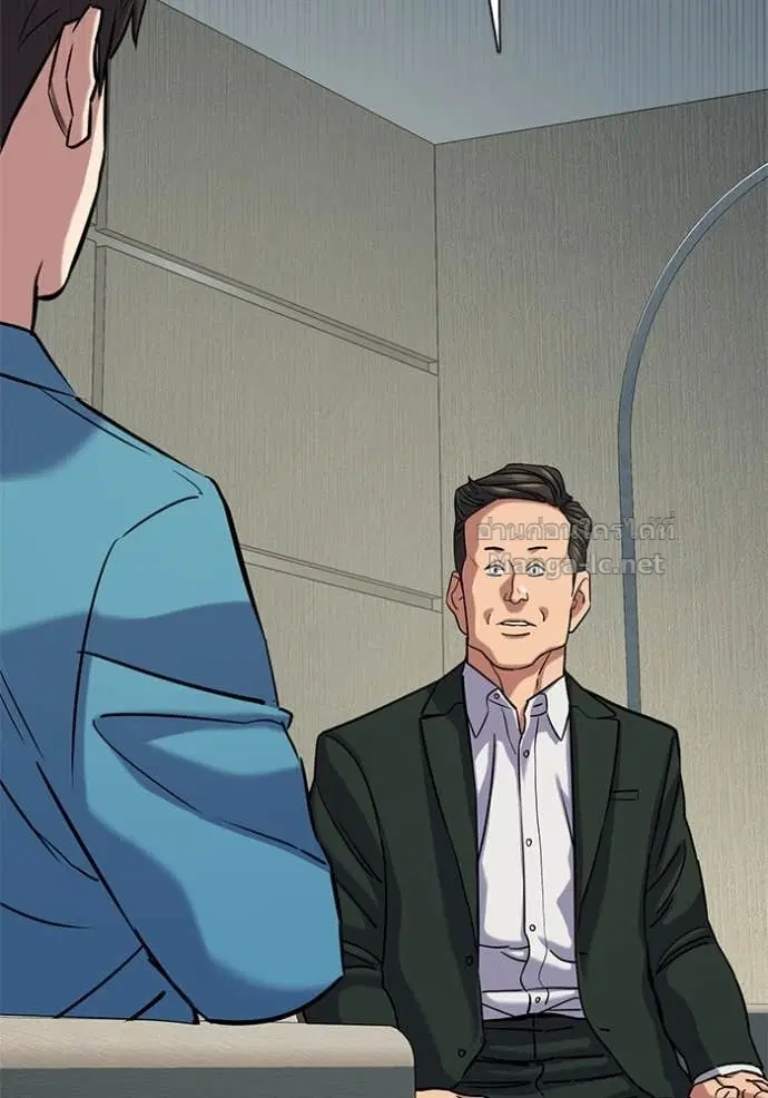 Reborn Rich ตอนที่ 133 หน้า 27