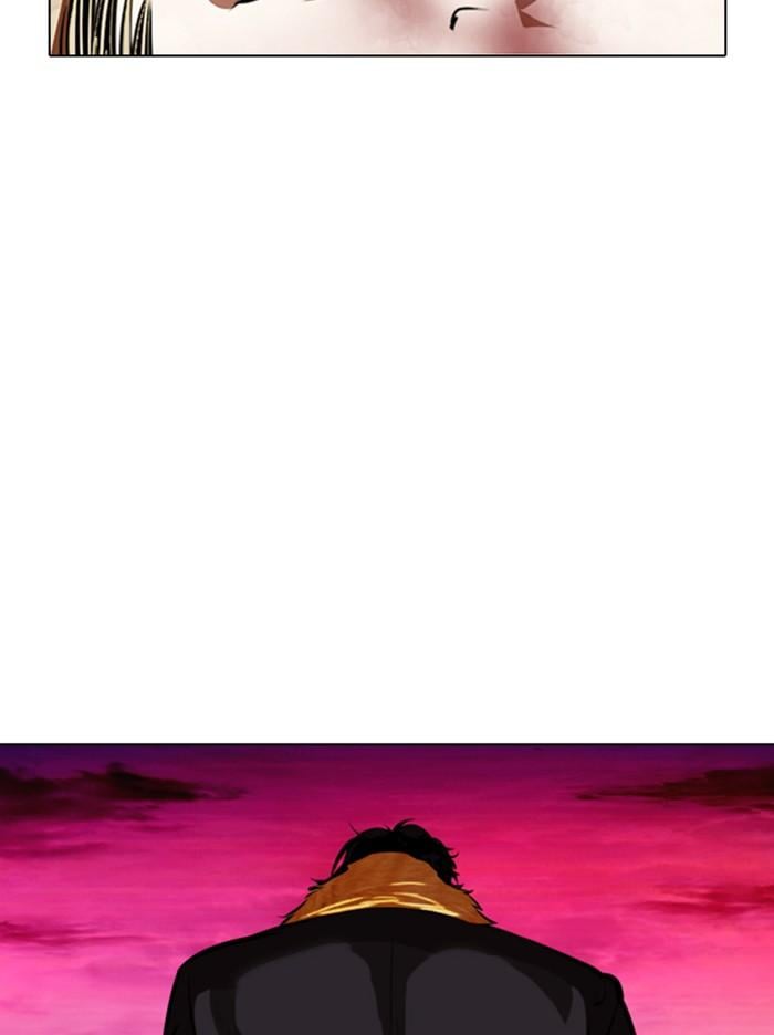 Lookism ตอนที่ 367 หน้า 39