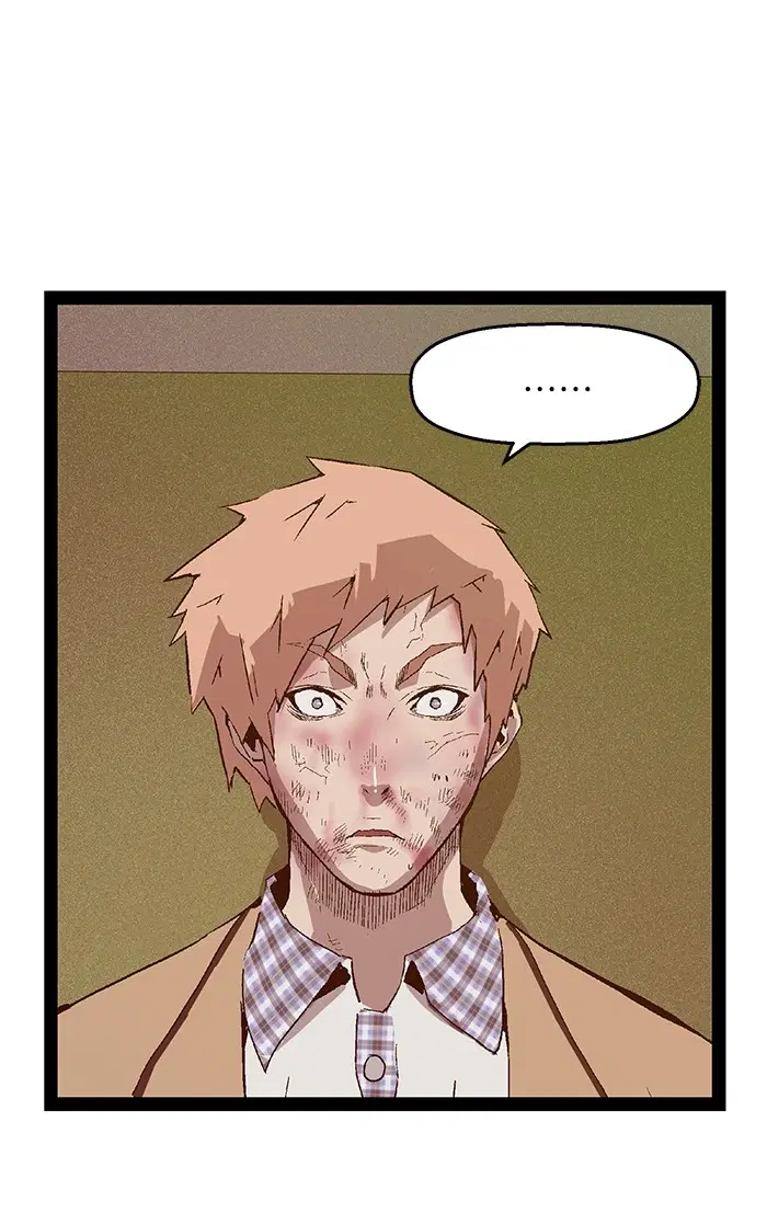 Weak Hero ตอนที่ 106 หน้า 99