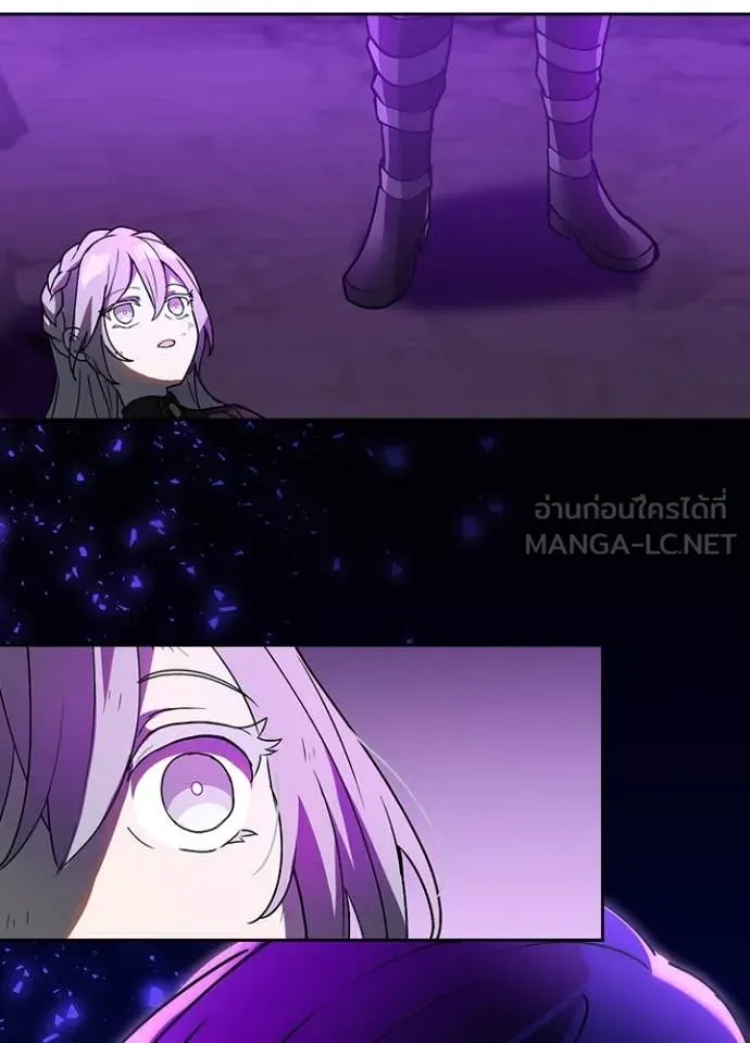 Hidden Class Gravity User เป้าหมายครั้งที่ 2 ต้องเป็นสุดยอดผู้แข็งแกร่งด้วยคลาสลับ ตอนที่ 63 หน้า 104