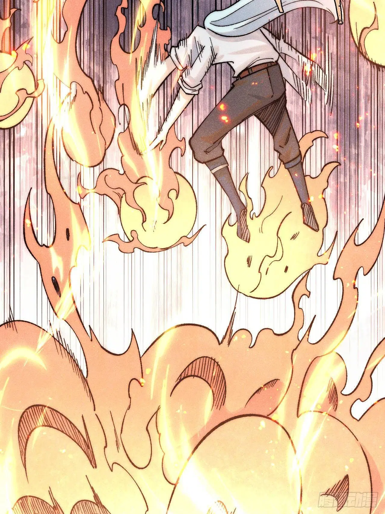 All Hail the Sect Leader ตอนที่ 310 หน้า 66