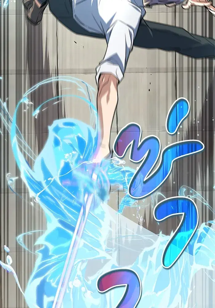The Lazy Lord Masters the Sword ตอนที่ 110 หน้า 118