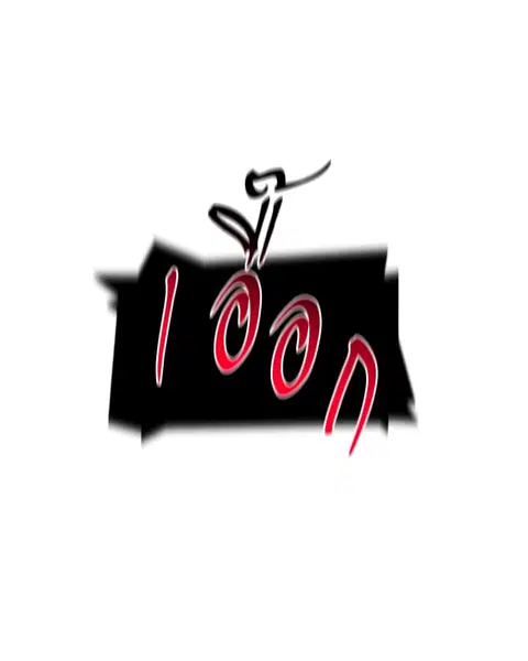 Jungle Juice ตอนที่ 79 หน้า 180