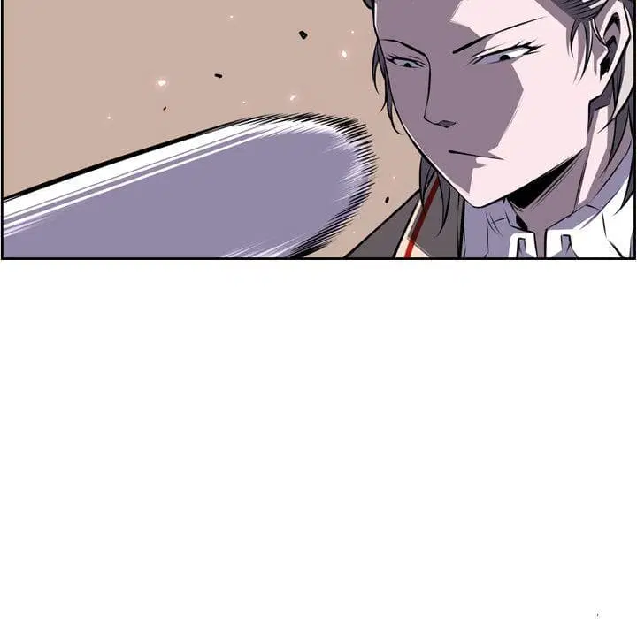 SuperNova ตอนที่ 62 หน้า 45