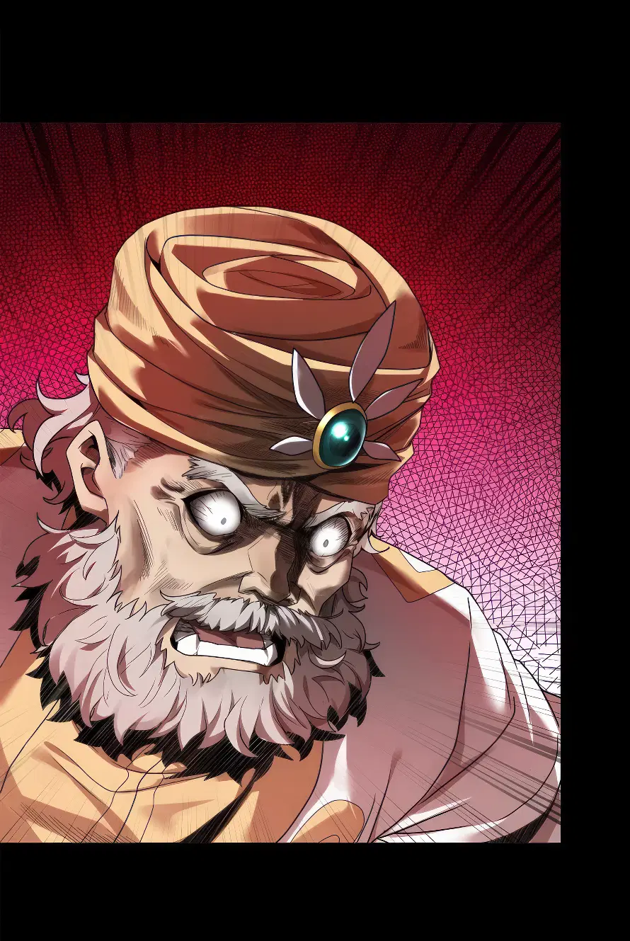 Legend of Star General ตอนที่ 167 หน้า 47