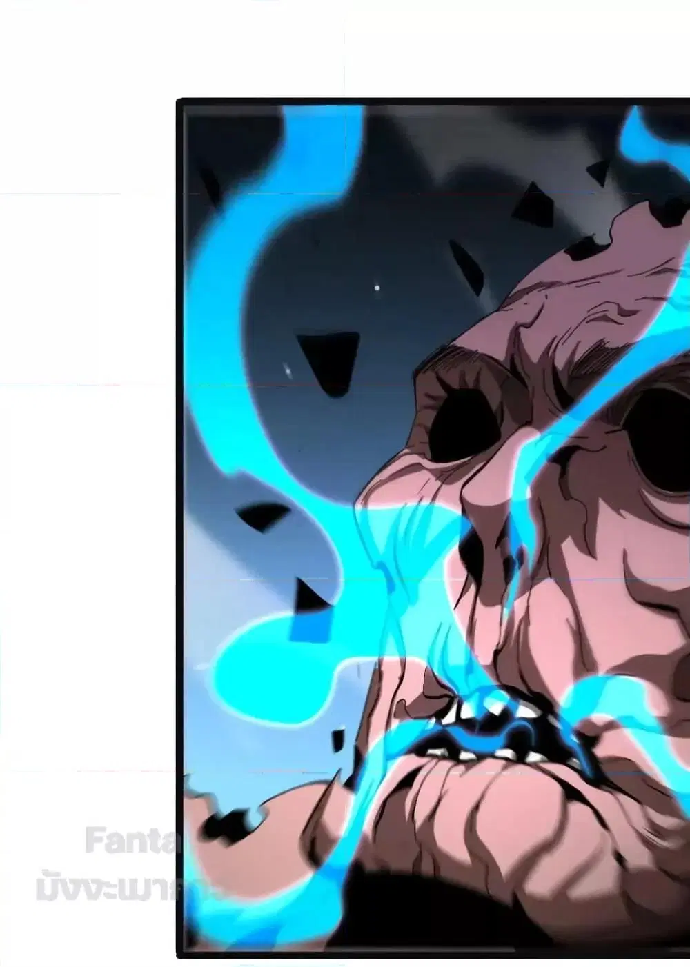 World’s Apocalypse Online ตอนที่ 186 หน้า 42