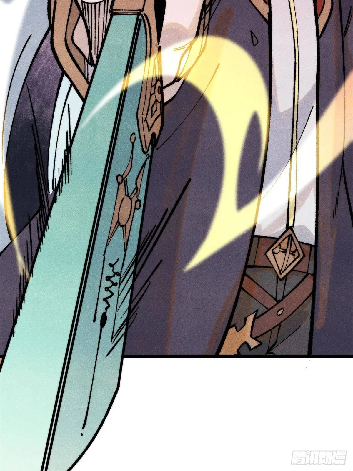 All Hail the Sect Leader ตอนที่ 298 หน้า 51
