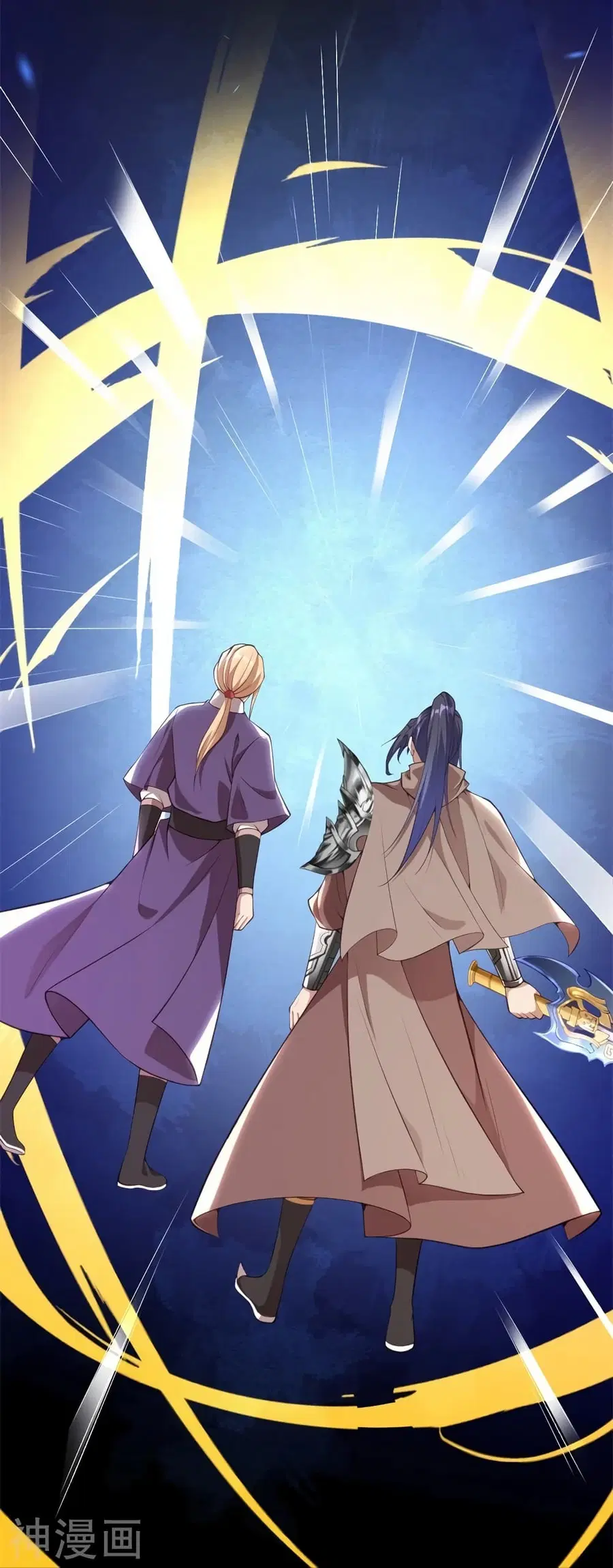 Against the Gods ตอนที่ 464 หน้า 45