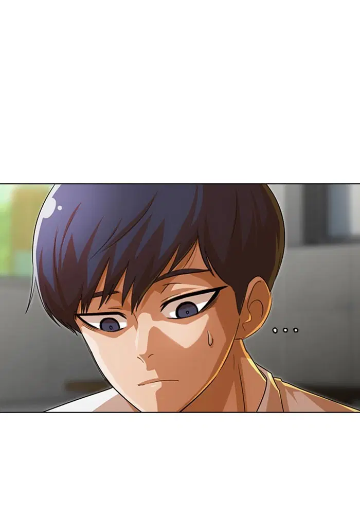 Random Chat ตอนที่ 124 หน้า 125
