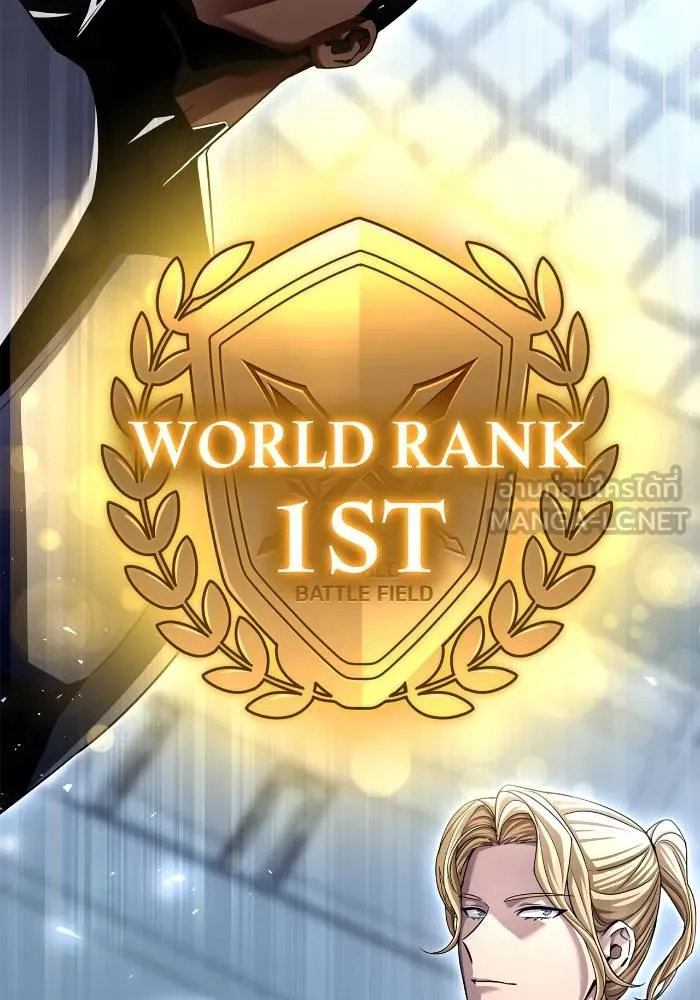 Superhuman Battlefield เกมของยอดมนุษย์ ตอนที่ 109 หน้า 45